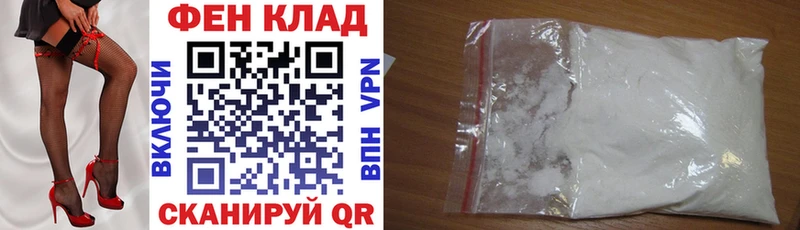 сколько стоит  Черемхово  Amphetamine Premium 