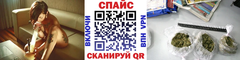 БУТИРАТ 1.4BDO  Черемхово 