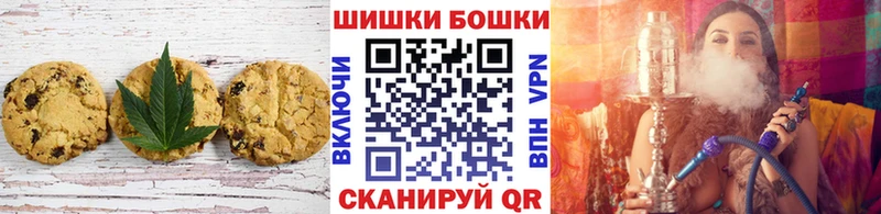omg ссылки  где купить наркоту  Черемхово  Cannafood конопля 