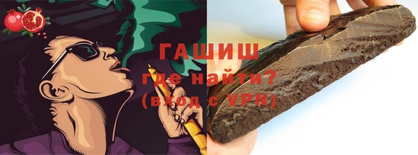 прущие крисы Алзамай