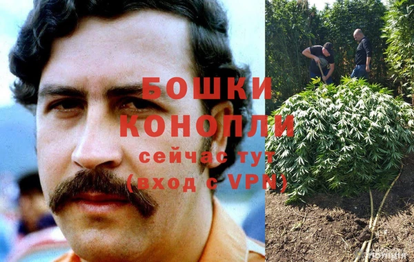 экстази Абаза