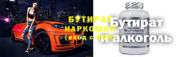 mix Алексеевка