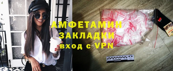 mix Алексеевка