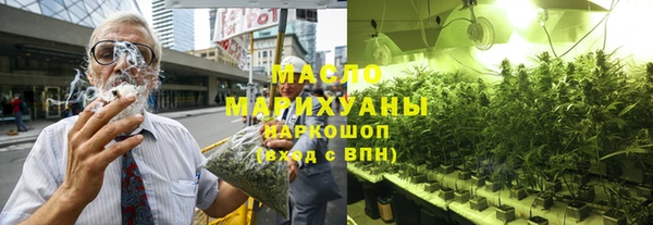 меф Абинск