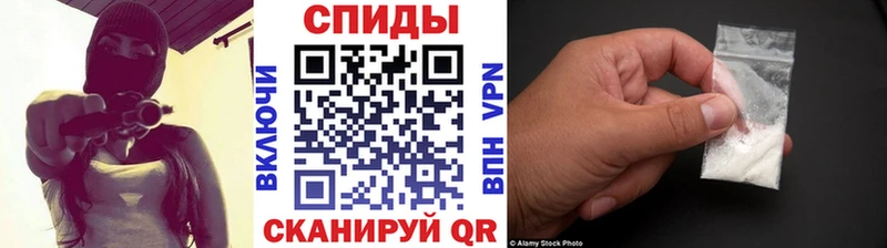 МЕТАМФЕТАМИН витя  магазин продажи   кракен ссылки  Черемхово 
